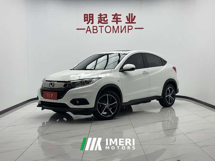 Honda Vezel 1.5L CVT Phantom Night Pioneer Edition