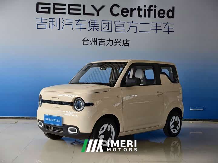 Geely Panda Mini 210km Vitality Edition