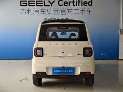Geely Panda Mini 210km Vitality Edition - ფოტო 6
