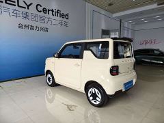 Geely Panda Mini 210km Vitality Edition - ფოტო 7