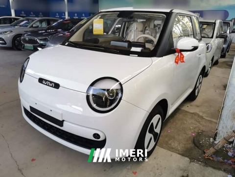 2026 Changan Lumin Treasure Edition 205km Cool Love White CATL - ავტომობილი ჩინეთიდან