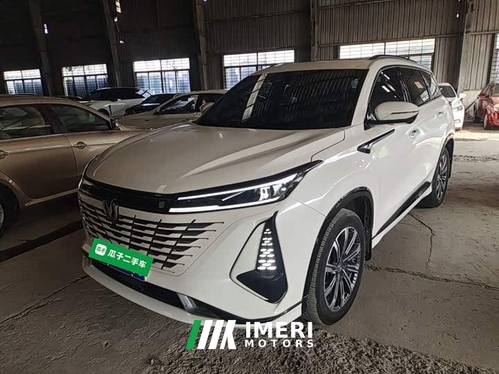 Changan CS75 PLUS Gen 3 1.5T Auto Navigation Edition - ავტომობილი ჩინეთიდან