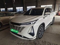 Changan CS75 PLUS Gen 3 1.5T Auto Navigation Edition - ფოტო 1