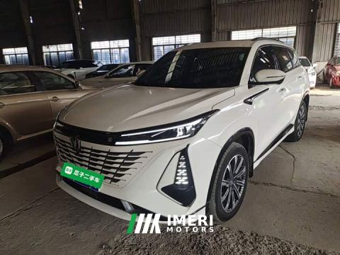 2023 Changan CS75 PLUS Gen 3 1.5T Auto Navigation Edition - ავტომობილი ჩინეთიდან