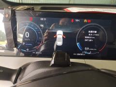 Changan CS75 PLUS Gen 3 1.5T Auto Navigation Edition - ფოტო 11