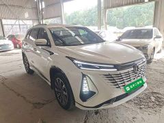 Changan CS75 PLUS Gen 3 1.5T Auto Navigation Edition - ფოტო 3