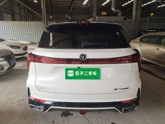 Changan CS75 PLUS Gen 3 1.5T Auto Navigation Edition - ფოტო 5