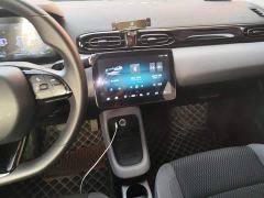 Leapmotor T03 Special Edition - ფოტო 12