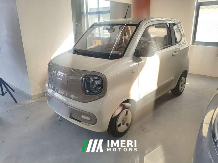 Bestune Besturn Xiaoma 222km Colorful Edition