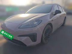 Aion RT 520 Smart Luxury Edition - ფოტო 1