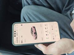Aion RT 520 Smart Luxury Edition - ფოტო 11