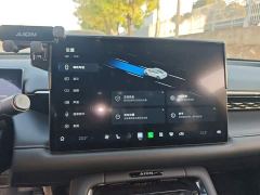Aion RT 520 Smart Luxury Edition - ფოტო 18