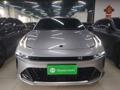 Lynk & Co 03 1.5T DCT Halo - ფოტო 2