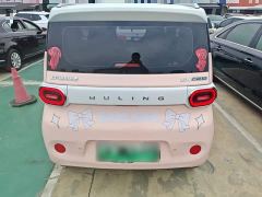 Wuling Hongguang MINIEV Third Generation 215km Advanced Edition - ფოტო 5
