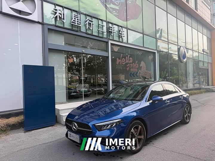 Mercedes-Benz A-Class A 200 L Fashion Edition