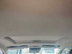 Geely Galaxy L6 125km PLUS Longteng Edition - фото 17