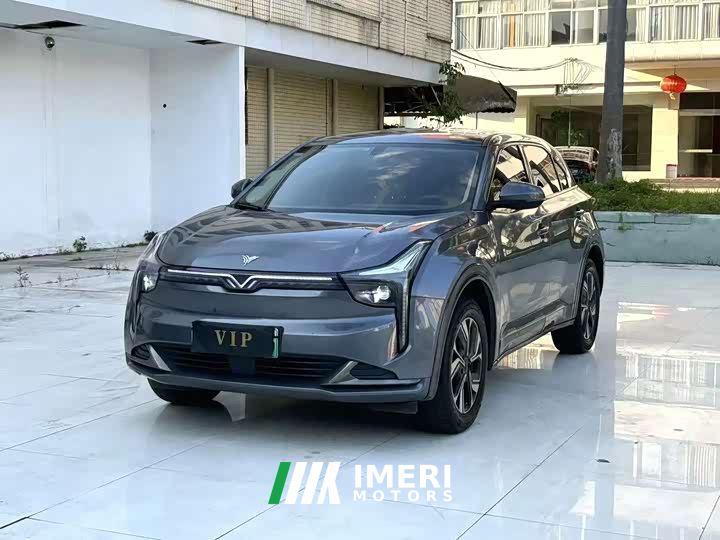 Neta U Nezha U-II 400 Industry Edition