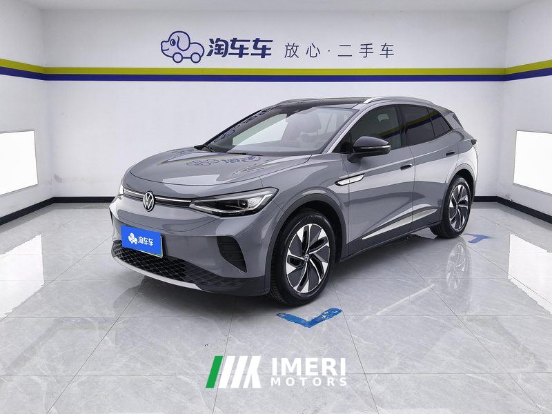 Volkswagen VW ID.4 CROZZ 442km Rear Drive Exclusive Limited Edition