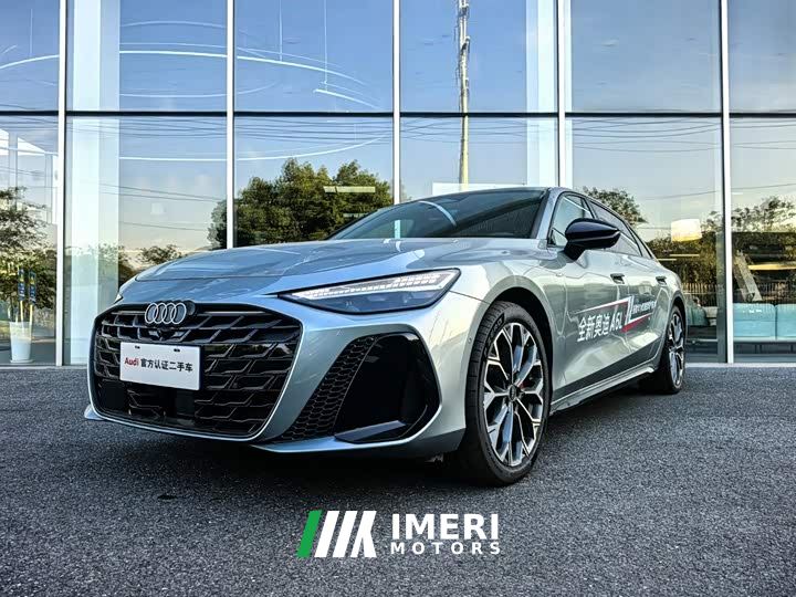 Audi A6L 2.0T quattro Prestige - car from China