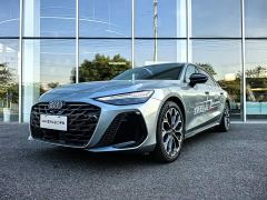 Audi A6L 2.0T quattro Prestige - photo 1