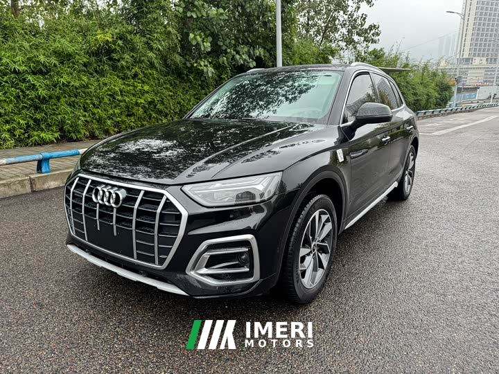 Audi Q5L 40T Luxury Elegance