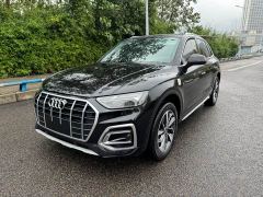 Audi Q5L 40T Luxury Elegance - photo 1