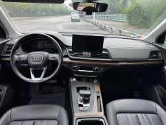 Audi Q5L 40T Luxury Elegance - photo 6