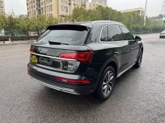 Audi Q5L 40T Luxury Elegance - photo 9
