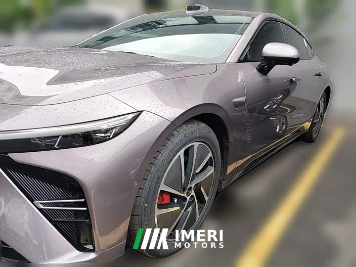 Exeed ES Extended Range Max with City Driving Assist