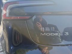 Tesla Model 3 Rear-Wheel Drive - ფოტო 15