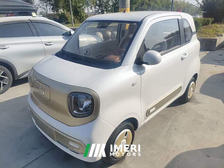 Bestune Besturn Xiaoma 222km Colorful Edition