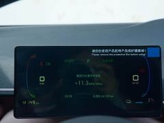 BYD Seagull Glory Edition 405km Flying Edition - ფოტო 4