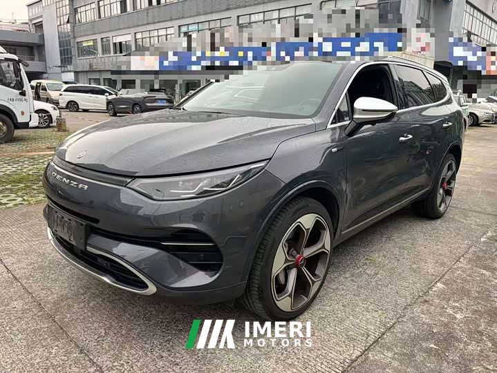 Denza X PHEV Premier Edition