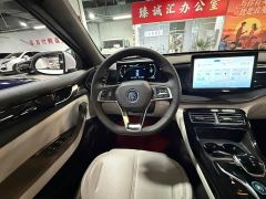BYD Qin PLUS Glory Edition DM-i 55KM Leading - ფოტო 8
