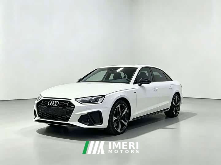 Audi A4L 40 TFSI Luxury Dynamic