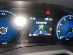 FAW Red Flag E-QM5 450km Travel Edition - photo 11