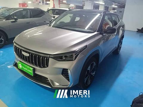 2025 Geely Boyue 1.5TD Beloved - автомобиль из Китая