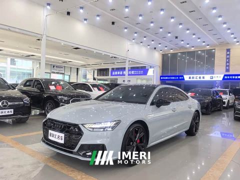 2024 Audi A7L 45 TFSI quattro RS Kit Competition Edition - ავტომობილი ჩინეთიდან