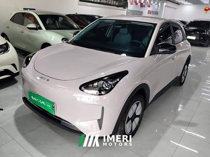Geely Star Wish 310km Youth Edition