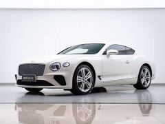 Bentley Continental 4.0T GT V8 - photo 1