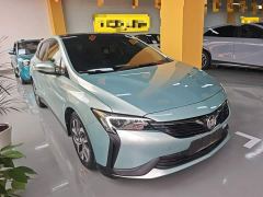 Buick Weilan 6 Plug-in Hybrid Connected Smart Edition - ფოტო 3