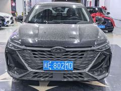 Chery Arrizo 8 2.0T DCT Chi - ფოტო 2