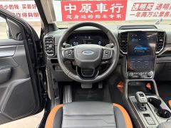 Ford Ranger Trailblazer 4WD Automatic Diesel - photo 10