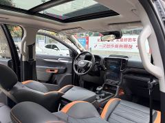 Ford Ranger Trailblazer 4WD Automatic Diesel - photo 8