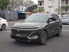 Geely Galaxy Starship 7 120km Pilot Edition - ფოტო 1