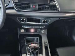 Audi Q5L 45T Luxury Dynamic - ფოტო 10