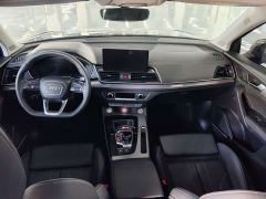 Audi Q5L 45T Luxury Dynamic - ფოტო 12