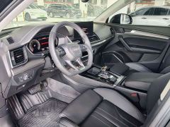 Audi Q5L 45T Luxury Dynamic - ფოტო 5