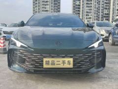 MG7 1.5T DCT Ultimate Elegance - photo 2