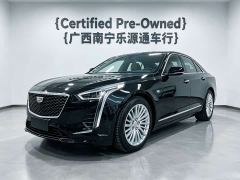 Cadillac CT6 28T Luxury - ფოტო 8